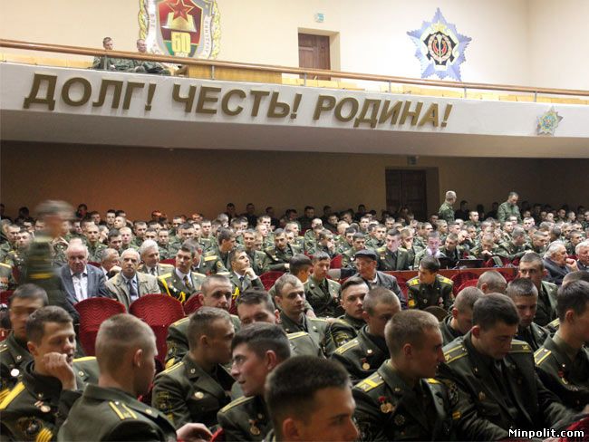Курсанты Военной Академии Республики Беларусь